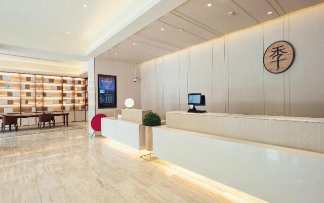 Ji Hotel Shanghai Jinshajiang Road