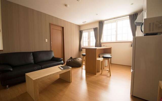 Holiday Niseko Snowbird