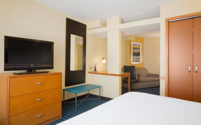 Fairfield Inn and Suites by Marriott Columbia