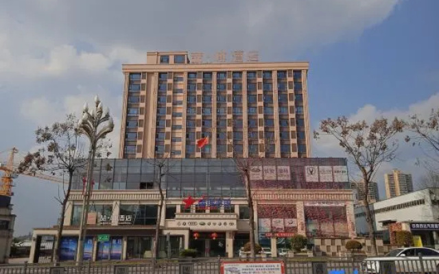 James Joyce Coffetel (Zigong Fushun Hengchuan Experimental School Yantan High-Speed Railway Station) – Exterior – Zigong