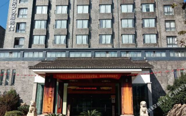 Meet Art Hotel (Haining)
