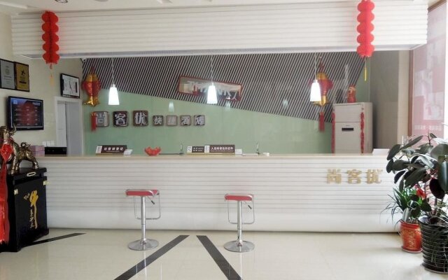 Thank Hotel Luoyang Railway Station Branch