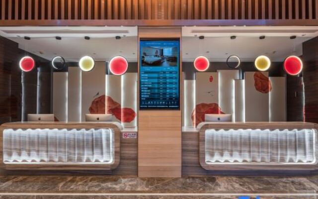 Shanghai Lanshu International Hotel (Jinshan City Beach Branch)