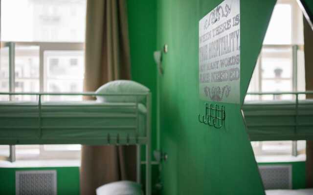 Red Hostel - Adults Only