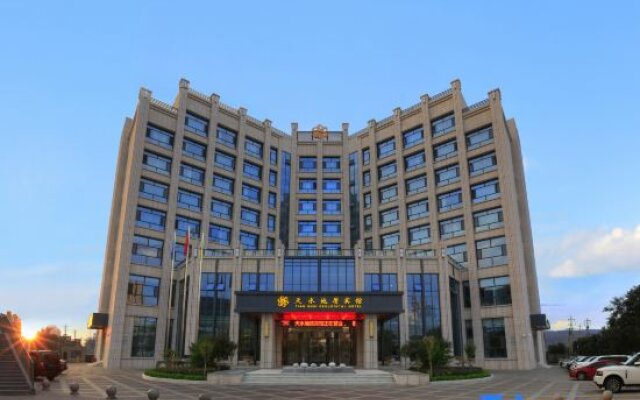 Tianshui Dizhi Hotel