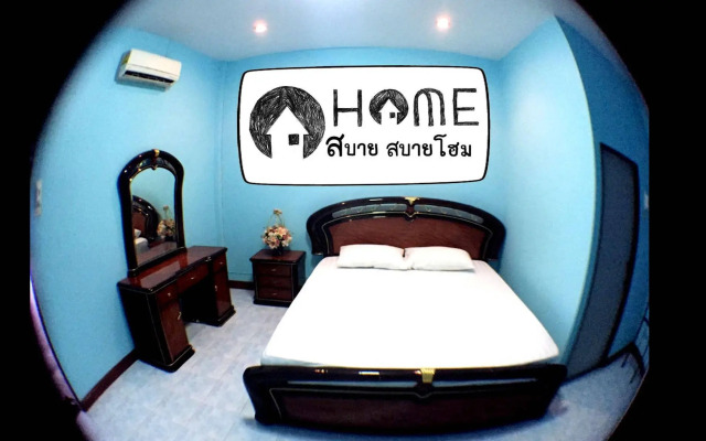 Sabai Sabai Home