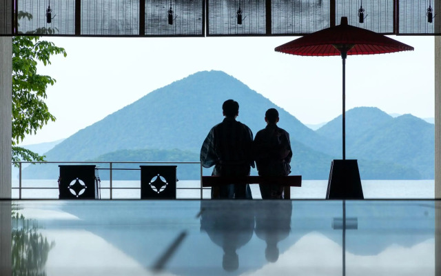 Zekkei No Yuyado Toya Kohantei Ryokan Abuta
