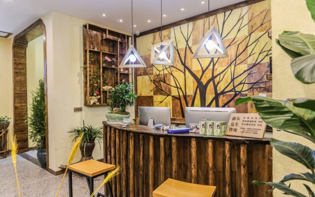 Jiaxing Pu Art Inn