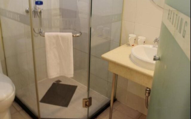 Hanting Hotel Suzhou Panli Road Metro Station