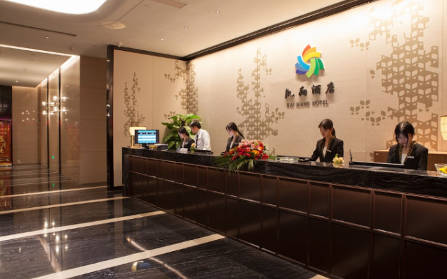 Kai Xiang Hotel Yingtan