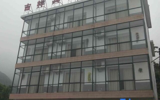 Wugongshan Jixiang Hotel