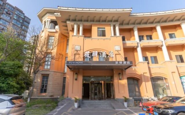 Shanghai Jiuting Yo Yi Hotel