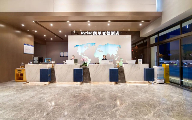 Yunnan Landisi Hotel