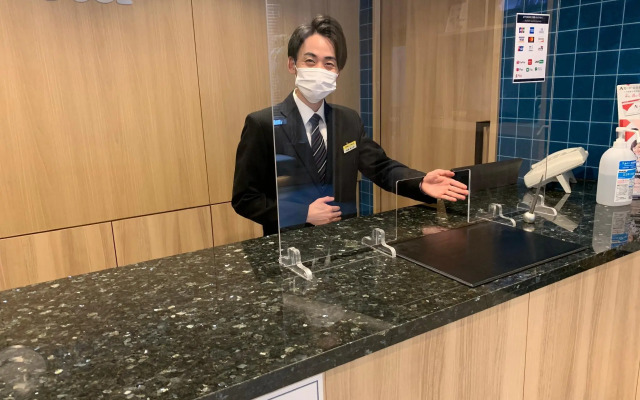 Smile Hotel Tokyo Asagaya