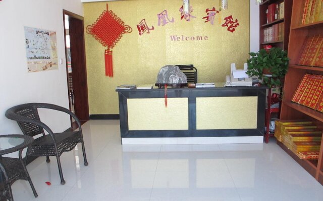 Jiuhuashan Fenghuangyuan Hotel