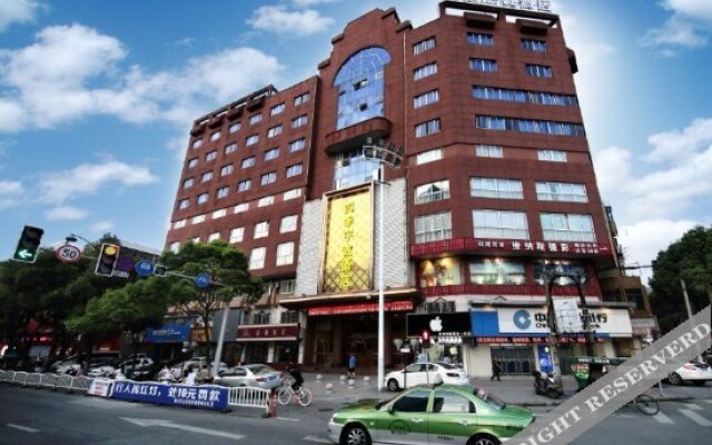 Yucheng Hotel