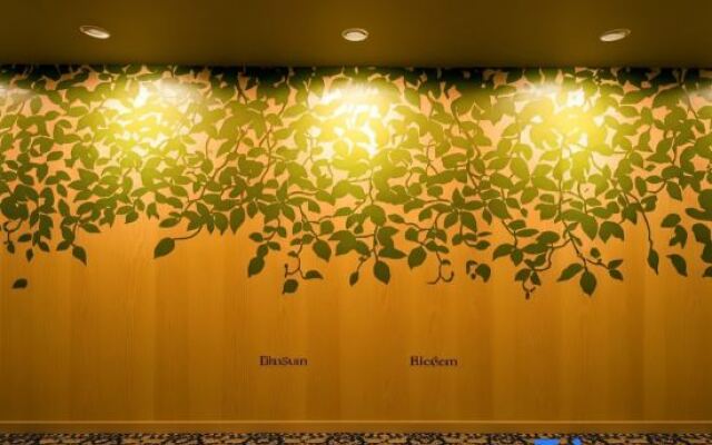 JR KYUSHU HOTEL Blossom Oita