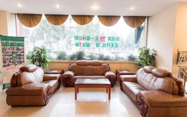 GreenTree Inn Suzhou Amusement Land Hotel