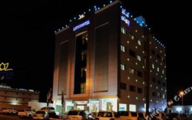 Oasis Najran Hotel & Apartments