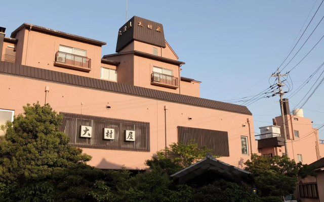 Ryokan Oomuraya