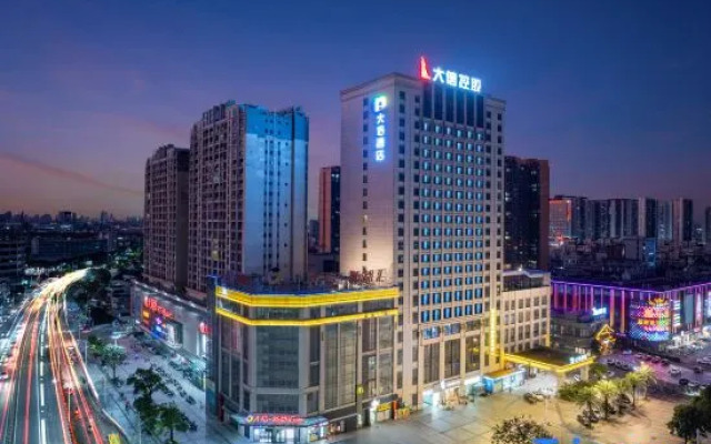 Zhongshan Dongfeng Dasin Hotel