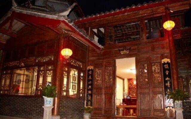 Sina Hotel Lijiang