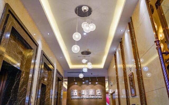 James Joyce Coffetel·Guangzhou South Railway Station Nanpu Metro Station