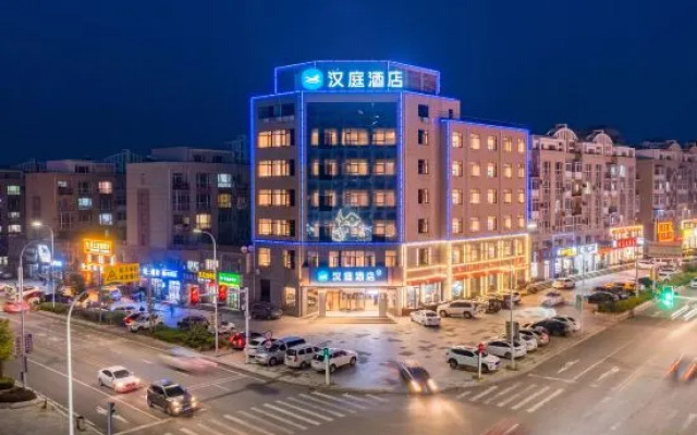 Hanting Hotel