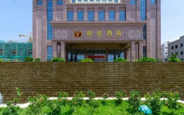 Yu Da Hotel