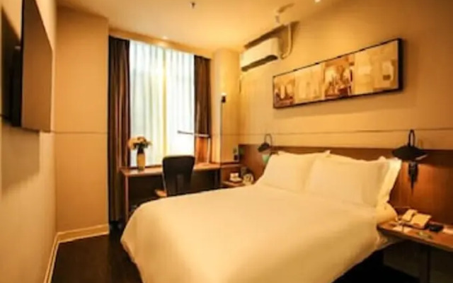Jinjiang Inn Select Wuxi Meicun Civial Center