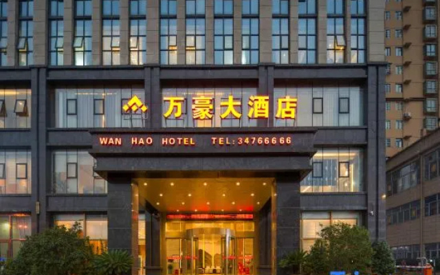 Wanhao Hotel – Exterior – Anshun