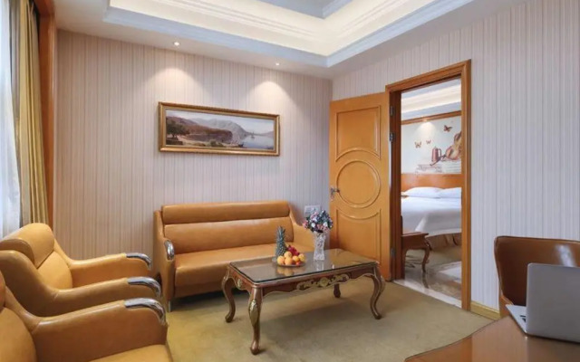 Vienna International Nanjing South Railway Station