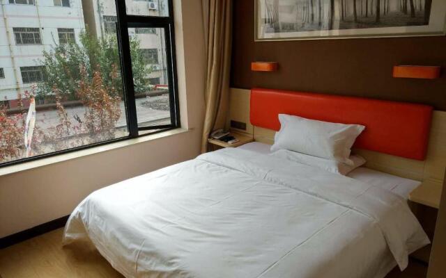 7Days Premium Binzhou Boxing Zina International Studios Branch