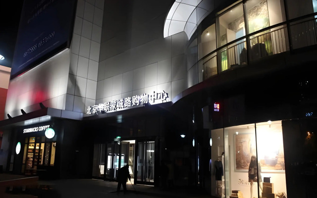 Hefei Parkview Hotel