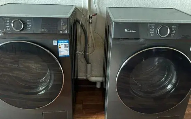 Zhongyi Holiday Hotel