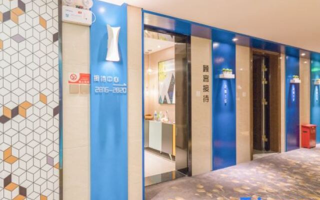 Xinyang Celebrity Art Hotel