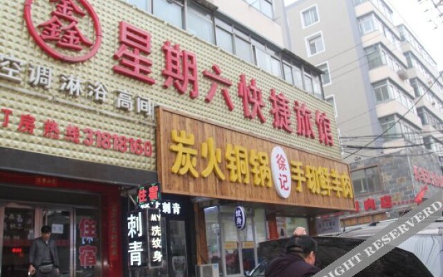 Xin Saturday Express Hotel
