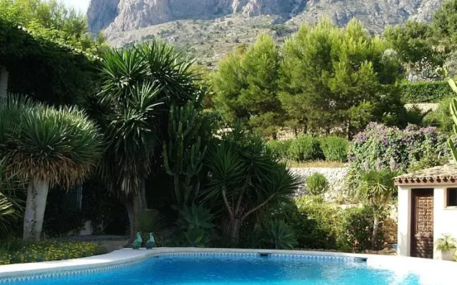 Casa Rural El Retiro