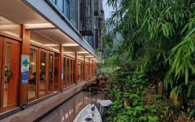 Bishan Banshe Holiday Villa