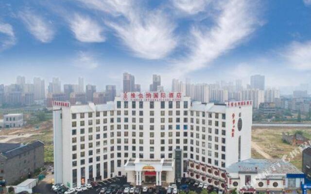 Vienna International Hotel (Nanchang Qingshan Lake Wanda Plaza)