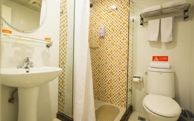 Home Inn JiaoTong University Yishan Rd. XuHui Branch