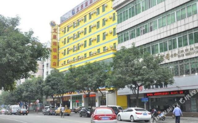 Wenxing Chain Hotel Chancheng Dongfang