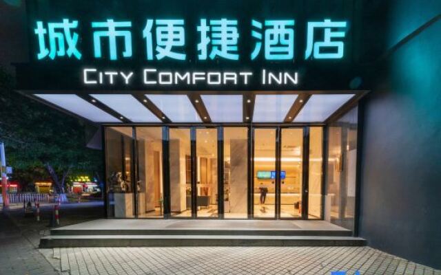 City Comfort Inn Zhongshan Lihe Square Walmart Branch