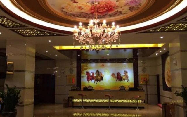 Baoshan Fuyuanxing Hotel