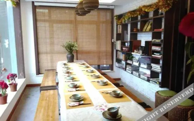 Hangzhou Qingcha Hostel
