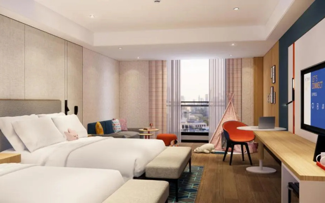 Holiday Inn Express Lanzhou Jianlan by IHG
