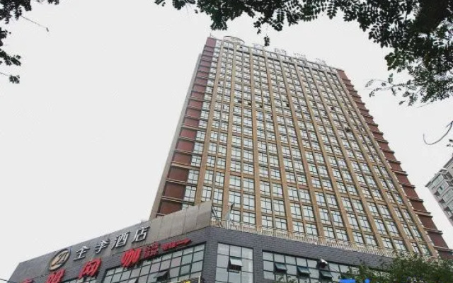 Hanting Hotel (Zhengzhou West sailing Road Branch) – Exterior – Zhengzhou