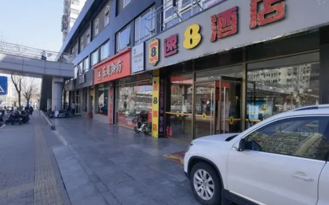 super 8 – Exterior – Beijing