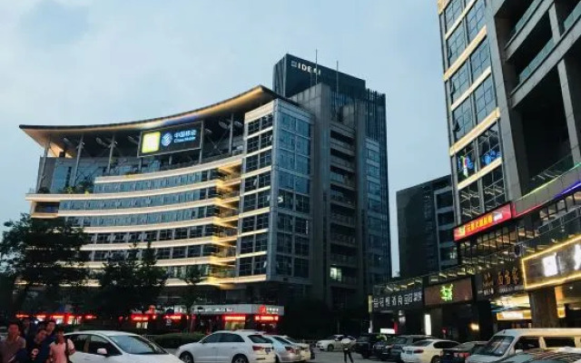 Hangzhou Qingcheng Hotel (Linping Yintai Subway Station)