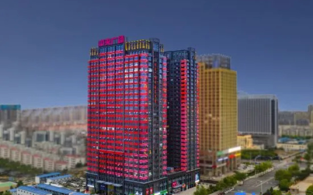 Midland Marriott Hotel (West Coast New Area City Balcony Branch)